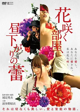 漫蛙漫画 雨季不再来 短剧推荐
