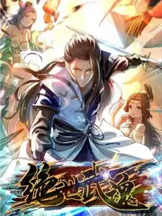 漫蛙漫画 深夜书房 综艺推荐